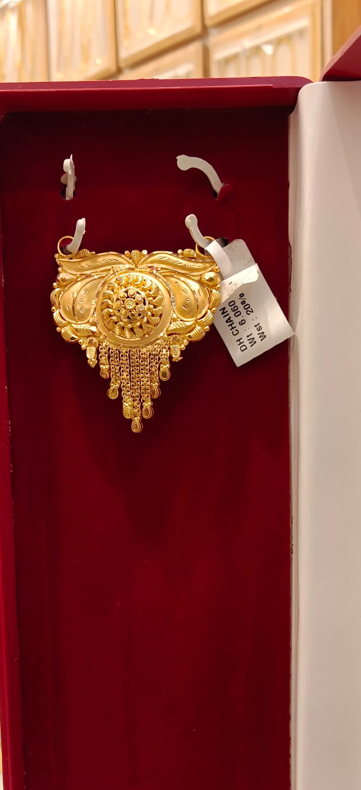 Double Hook Dollar 